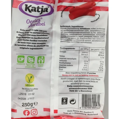 Afbeelding van Katja Aardbei Oeries 12 x 250 gram