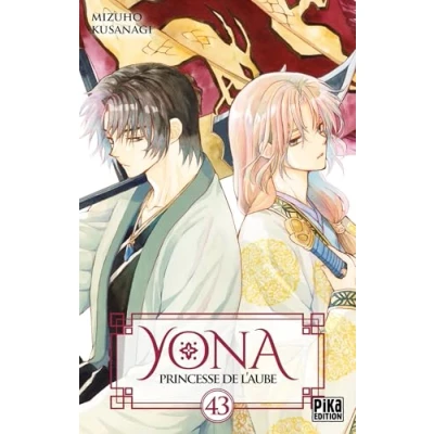 Afbeelding van YONA PRINCESSE DE L&#039;AUBE,43