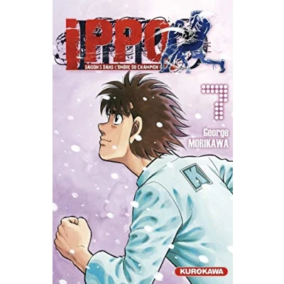Afbeelding van Ippo dans l&#039;ombre du champion,07