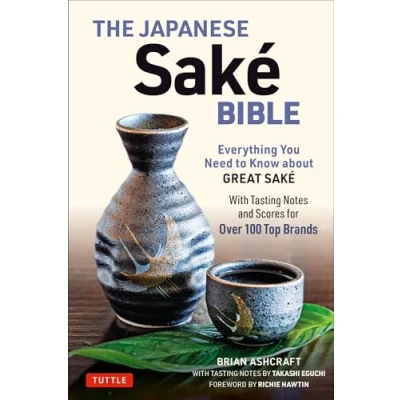 Afbeelding van Japanese Sake Bible
