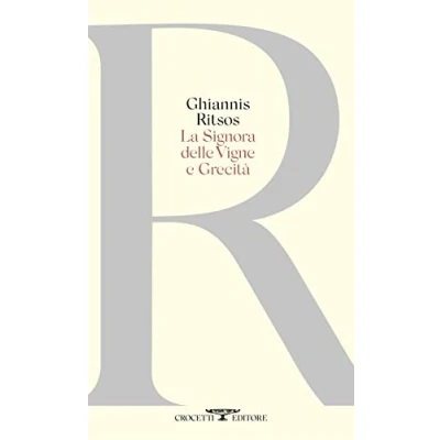 Afbeelding van La Signora delle Vigne e Grecità