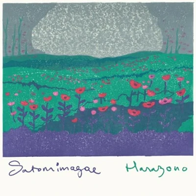 Afbeelding van Satomimagae Hanazono