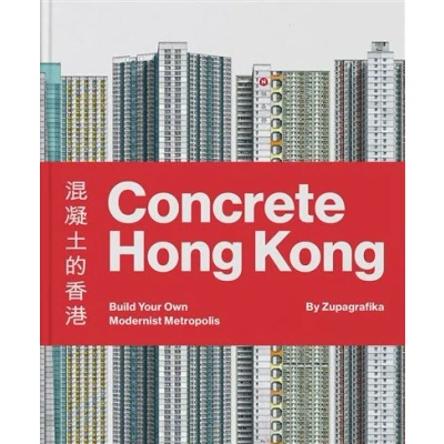 Image de Concrete hong kong