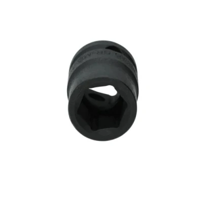 Afbeelding van Brilliant Tools, Dopsleutel + dopmoer, BT022636 (14 mm)