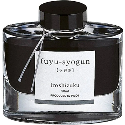 Afbeelding van Pilot Iroshizuku vulpen 50 ml fles Fuyu syogun Winter Shogun (lichtgrijs) (Japanse import)