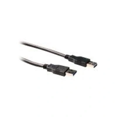Image de Intronics câble USB 2 m