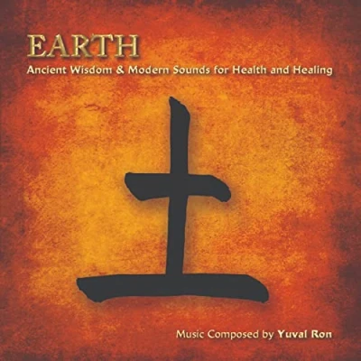Afbeelding van Yuval Ron Earth (CD)