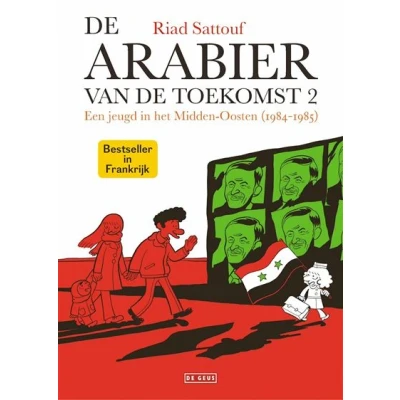 Afbeelding van de Arabier van toekomst