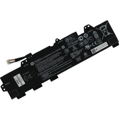 Afbeelding van HP Laptop Accu 4850 mAh