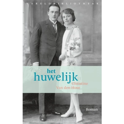 Afbeelding van Het huwelijk