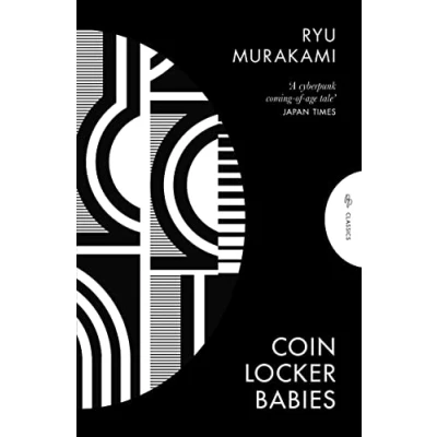 Afbeelding van Pushkin Press Classics Coin Locker Babies