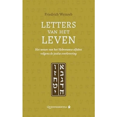 Afbeelding van Letters van het leven