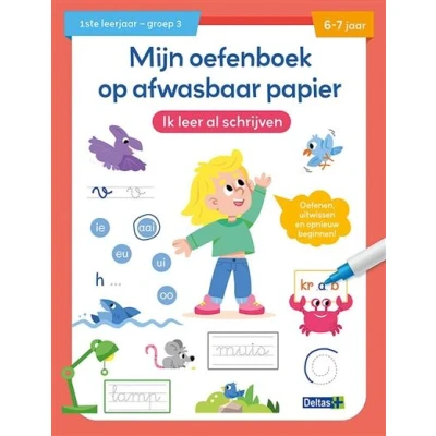 Image de Mijn oefenboek op afwasbaar papier Ik leer al schrijven (6 7 j.)