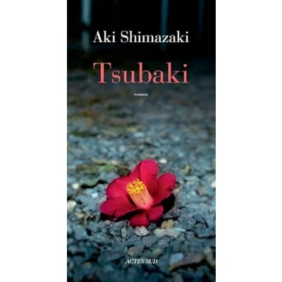 Afbeelding van Tsubaki
