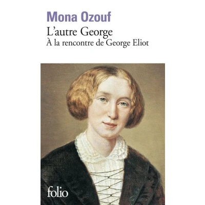 Image de L&#039;autre George