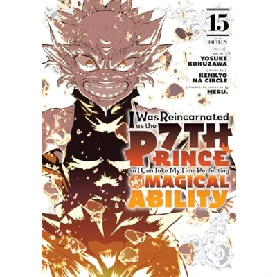 Afbeelding van I Was Reincarnated as the 7th Prince, so I&#039;ll Take My Time Perfecting Magical Ability Prince Can 15