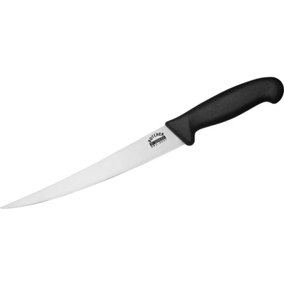 Afbeelding van Samura Butcher vleesmes 22,3 cm