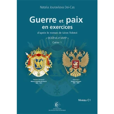 Image de Guerre et Paix en exercices