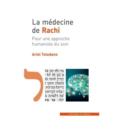 Image de La médecine de Rachi