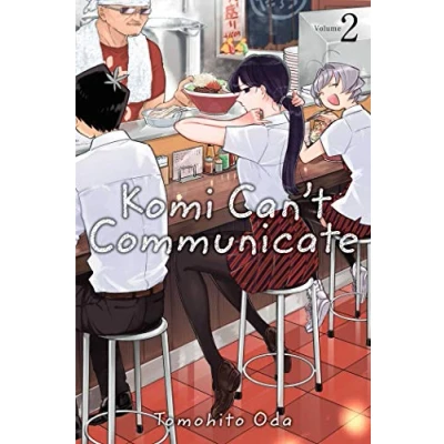 Afbeelding van Komi Can&#039;t Communicate, Vol. 2