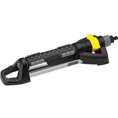 Afbeelding van Karcher Zwenksproeier best os 5.320 sv 26451350