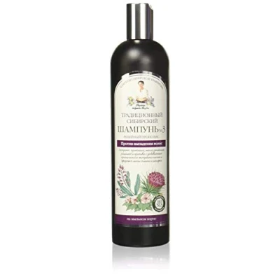 Afbeelding van Bania Traditional Siberian Anti Hair Loss Shampoo 3,550 Mlagafii