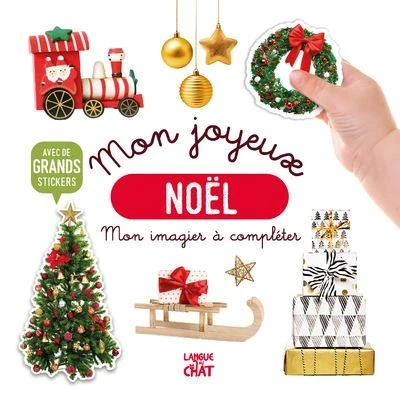Image de Mon joyeux Noël bel imagier à compléter