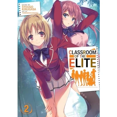 Afbeelding van Classroom of the Elite (Light Novel) Vol. 2