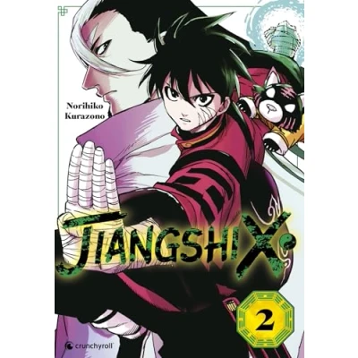 Afbeelding van JIANGSHI X,02