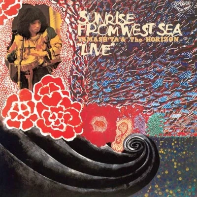 Afbeelding van Yamash&#039;ta &amp; The Horizon Sunrise From West Sea (CD)