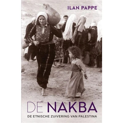 Image de De Nakba