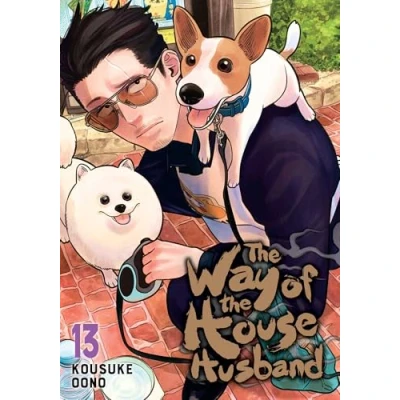 Afbeelding van the Way of Househusband Househusband, Vol. 13