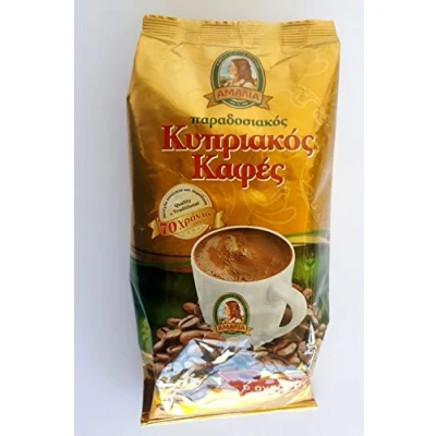 Afbeelding van Traditionele koffie, Cyprus Griekse Amalia, per stuk verpakt (1 x 200 g)