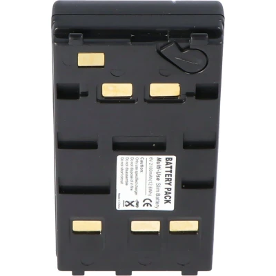 Afbeelding van AccuCell batterij geschikt voor ITT Nokia Universal, 2100mAh