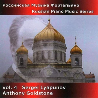 Afbeelding van Lyapunov: Russian Piano Music Vol 4