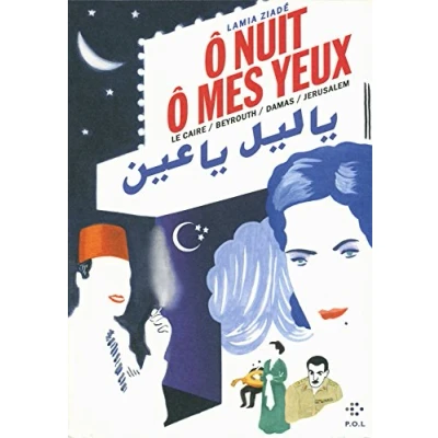 Afbeelding van Ô nuit, ô mes yeux