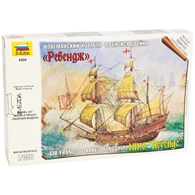 Afbeelding van 1:350 Zvezda 6500 Sir Francis Drake&#039;s flagship HMS &quot;Revenge&quot; Plastic Modelbouwpakket
