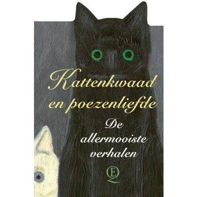 Afbeelding van Kattenkwaad en poezenliefde