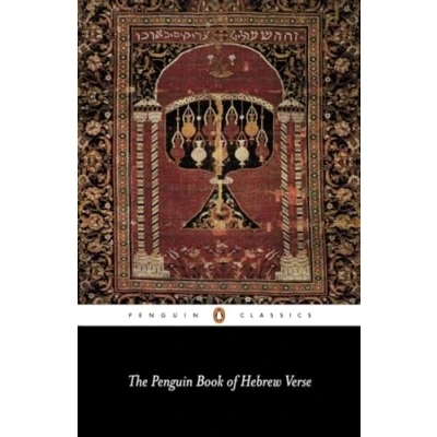 Afbeelding van The Penguin Book of Hebrew Verse