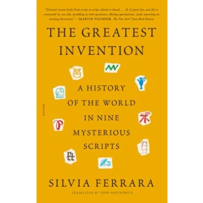 Afbeelding van The Greatest Invention