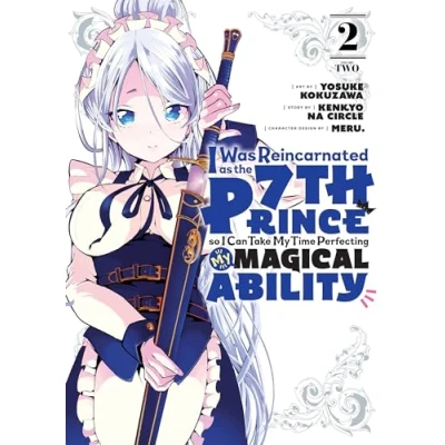 Afbeelding van I Was Reincarnated as the 7th Prince, so I&#039;ll Take My Time Perfecting Magical Ability Prince Can 2