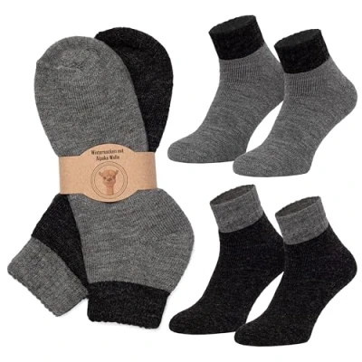 Afbeelding van MOUNTREX Alpaca Sokken van Unisex, grijs/antraciet kort