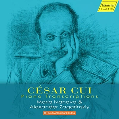 Afbeelding van Alexander Zagarinskiy &amp; Maria Ivanova Cui: Piano Transcriptions (CD)