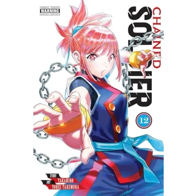Afbeelding van Chained Soldier Soldier, Vol. 12