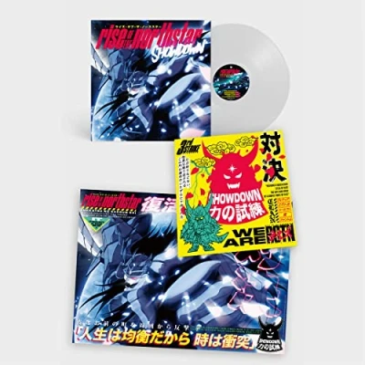 Afbeelding van Rise of the Northstar Showdown (LP)
