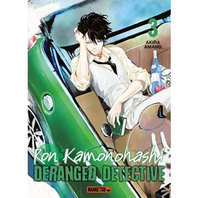 Afbeelding van Ron kamonohashi:deranged detective,03
