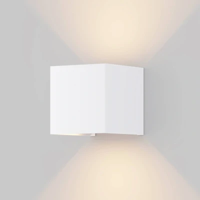 Afbeelding van LED buitenwandlamp Fulton, 10x10cm, wit