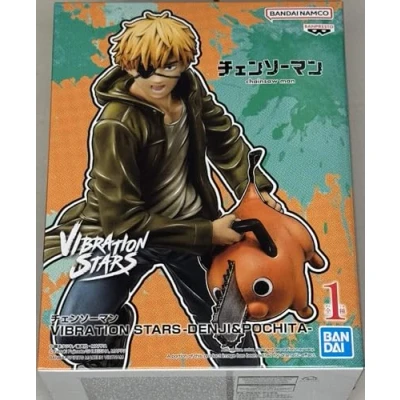 Afbeelding van Banpresto Actiefiguur Denji &amp; Pochita Chainsaw Man Vibration Stars 14 cm, meerkleurig, BP89276P