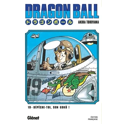 Afbeelding van DRAGON BALL Edition originale Tome 19