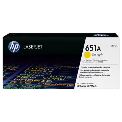 Image de HP 651A toner LaserJet jaune authentique